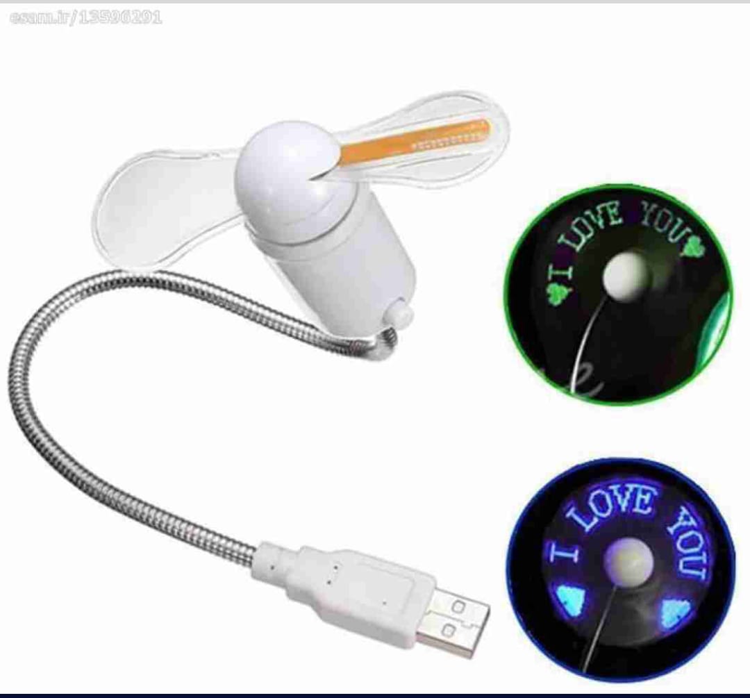 USB LED Message Fan