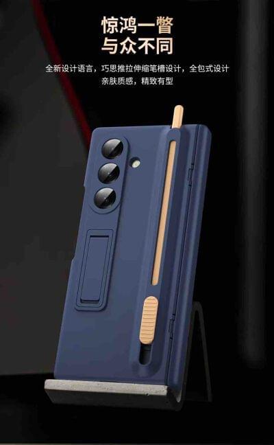Protective Case for Samsung Galaxy S22 Ultra