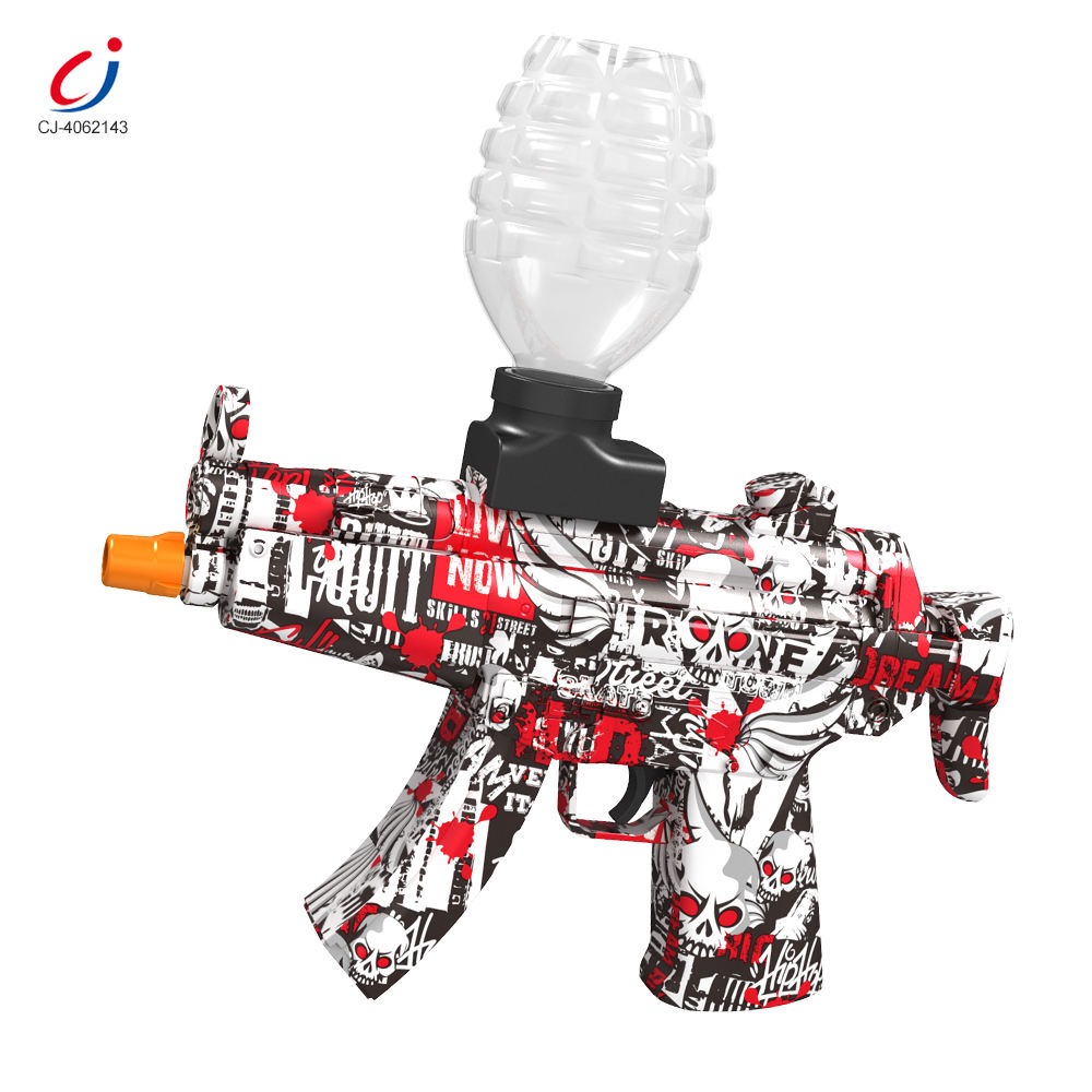 SUPER SHOOTER Graffiti Style Gel Blaster Toy Gun - SS01520NT (25 GM GOLD GIVEAWAY PRODUCT)