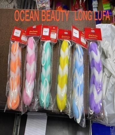 Ocean Beauty Long Lufa