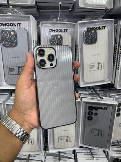 Ribbed Silver iPhone Case
