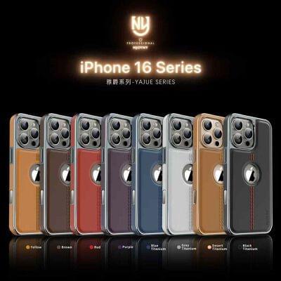 iPhone 16 Series Yajue Leather Case