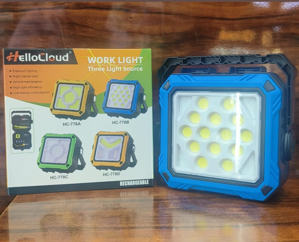 HelloCloud Rechargeable Work Light SS00110TG 