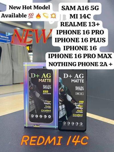 D+ AG Matte Screen Protector for Redmi 14C