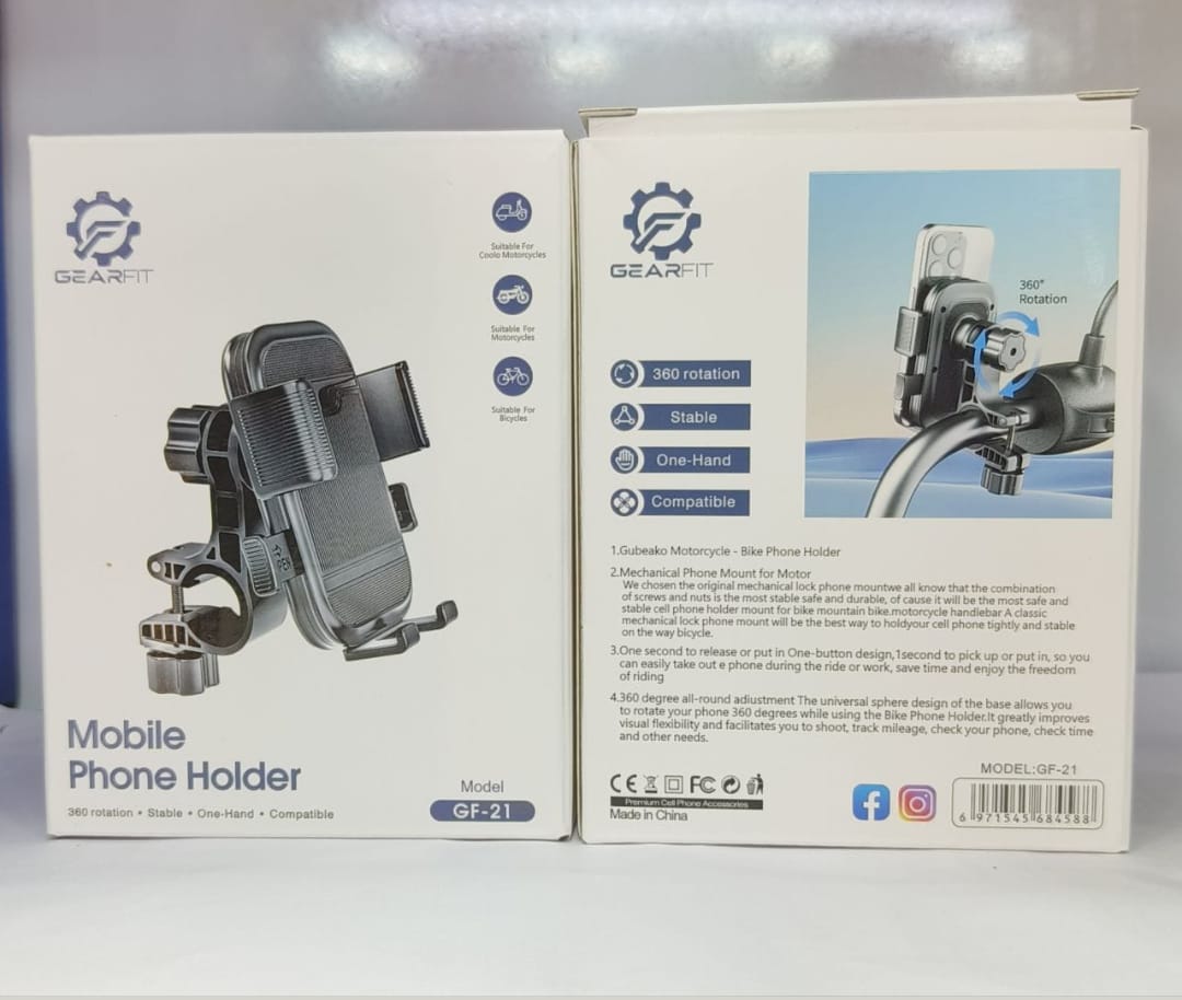 Mobile Phone Holder SS00024TG