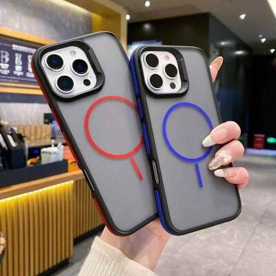 MagSafe Compatible Phone Case
