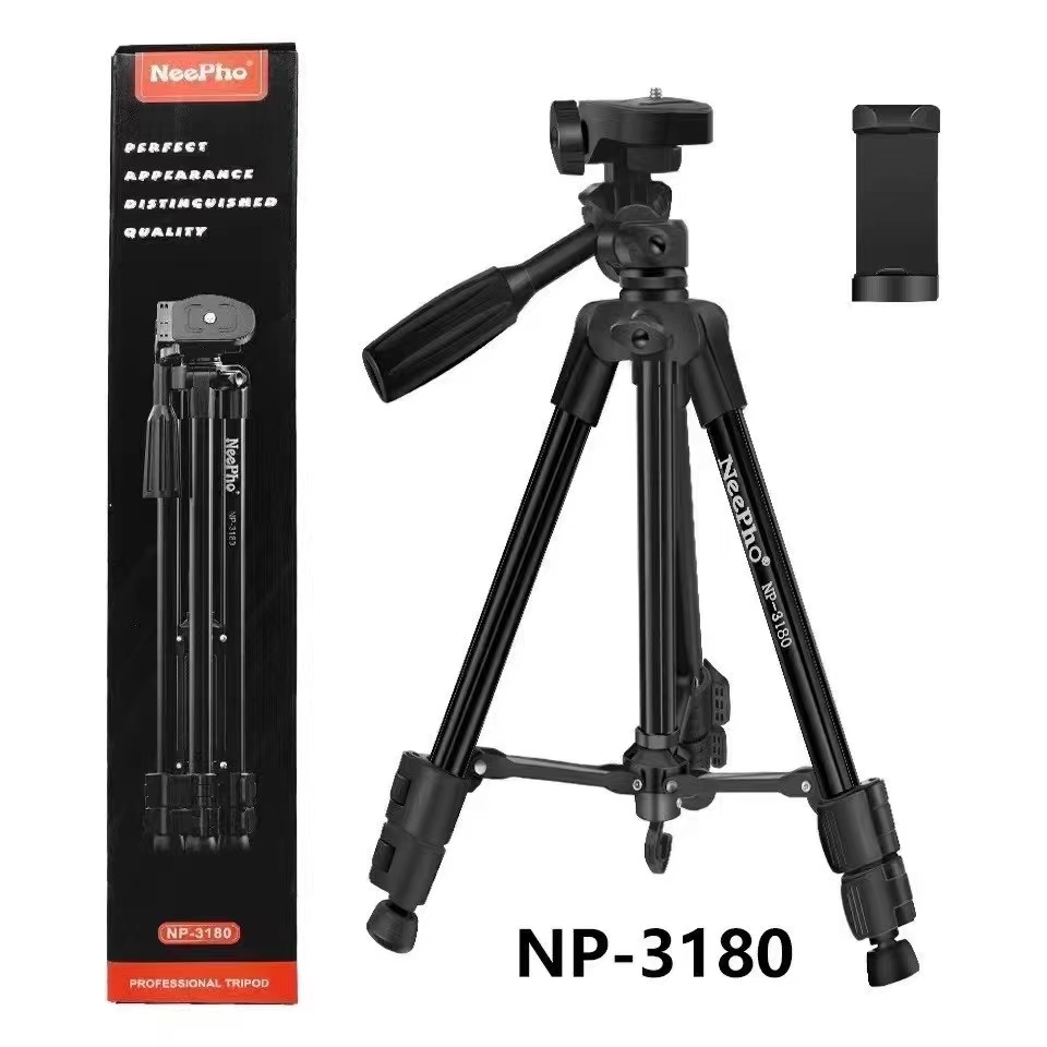 NP-3180 Smart Tri-Pod (SS01220VM) (GOLD)