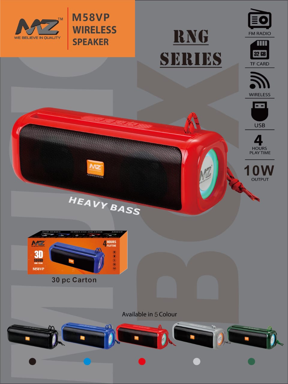 BRNG HEAVY BASS M50UP Speaker (SS01205VM) (GOLD)