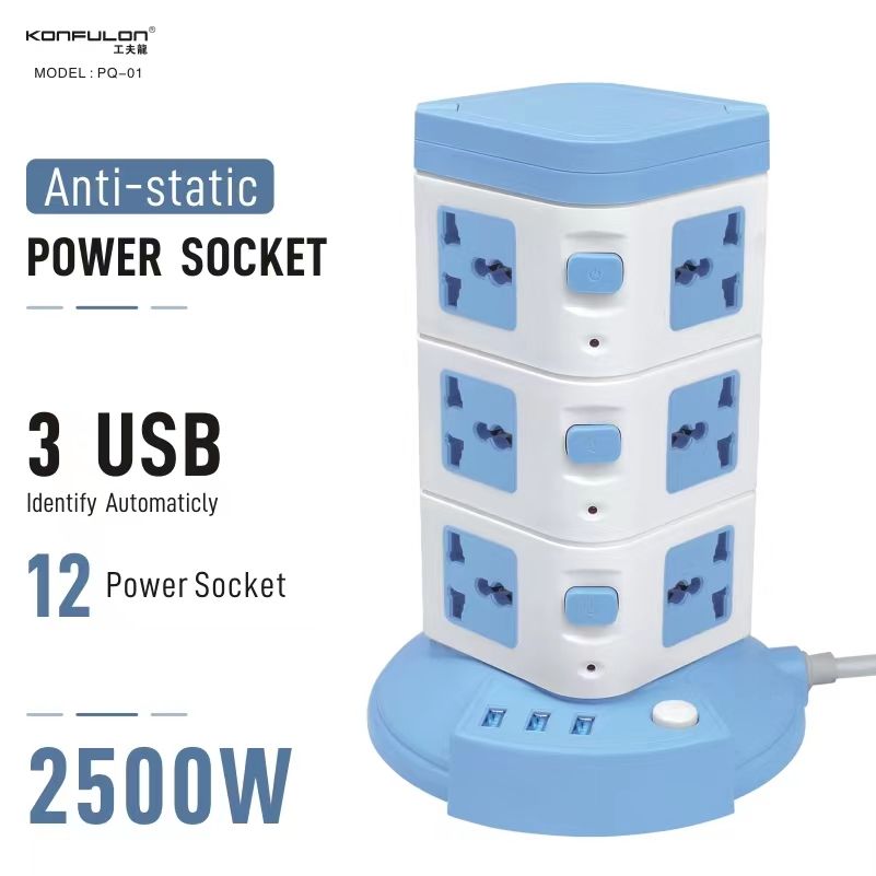 Lucky Harim Anti-Static Power Socket SS00084TG