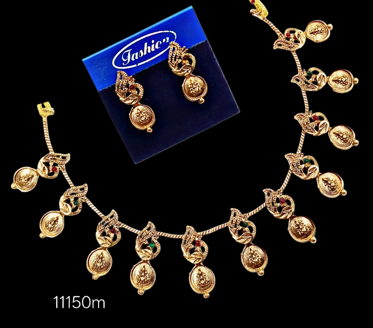 11150 Set SA00860PB