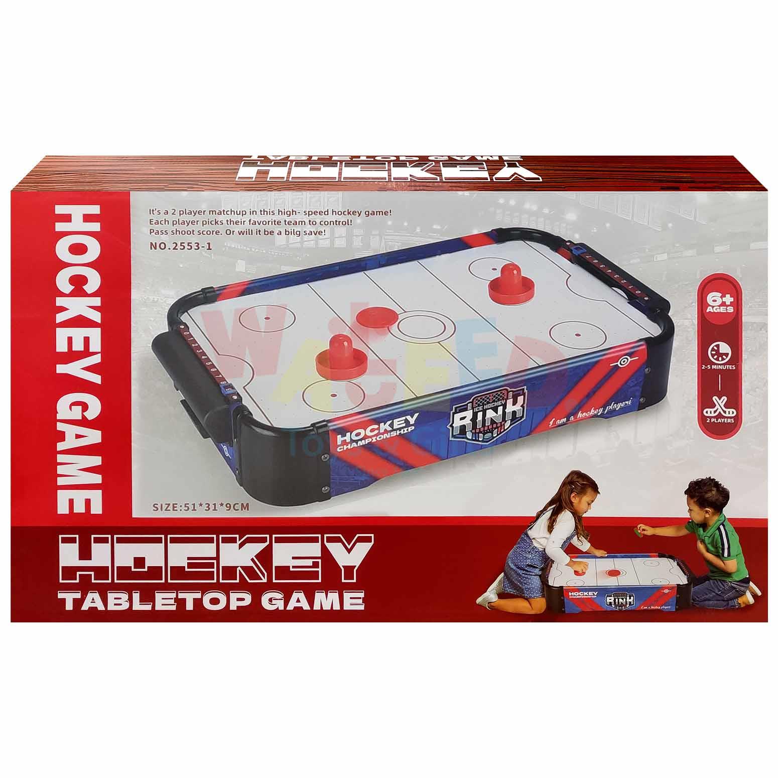 Hockey Tabletop Game - SS00725RK