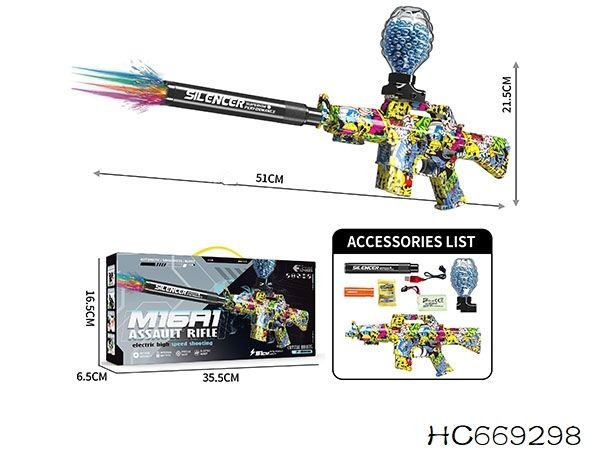 Graffiti Gel Ball Blaster-AM00903NT