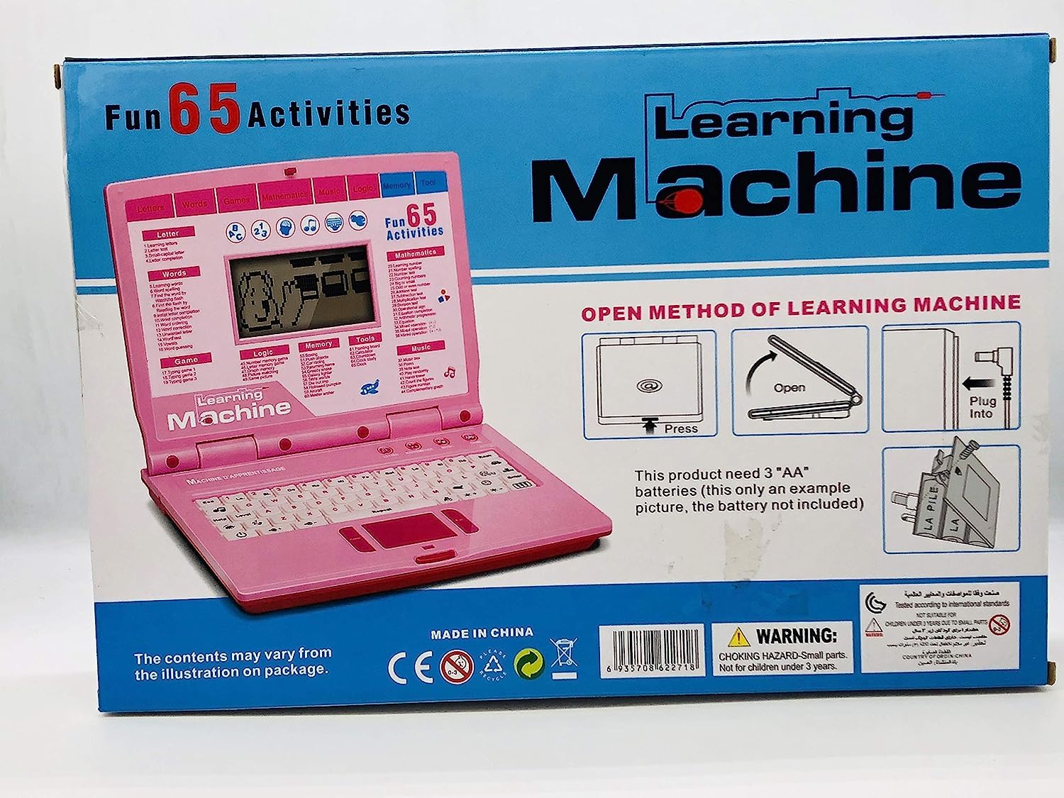 Kids Learning Laptop - AM00902NT