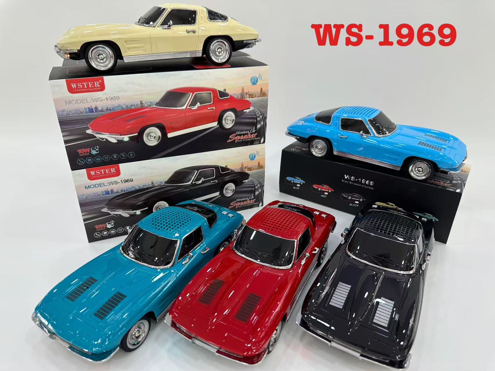 WS-1969 Luxury Car Speaker (SS01204VM)  (GOLD)