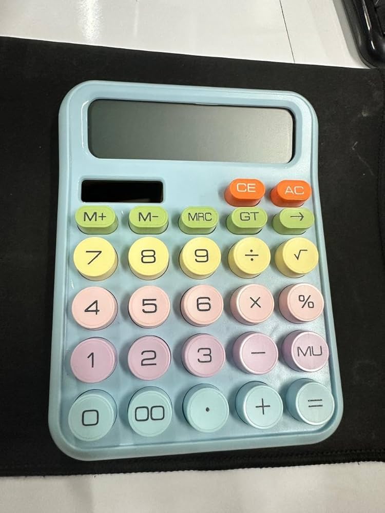 Calculator (SS00576RK) (Gold)