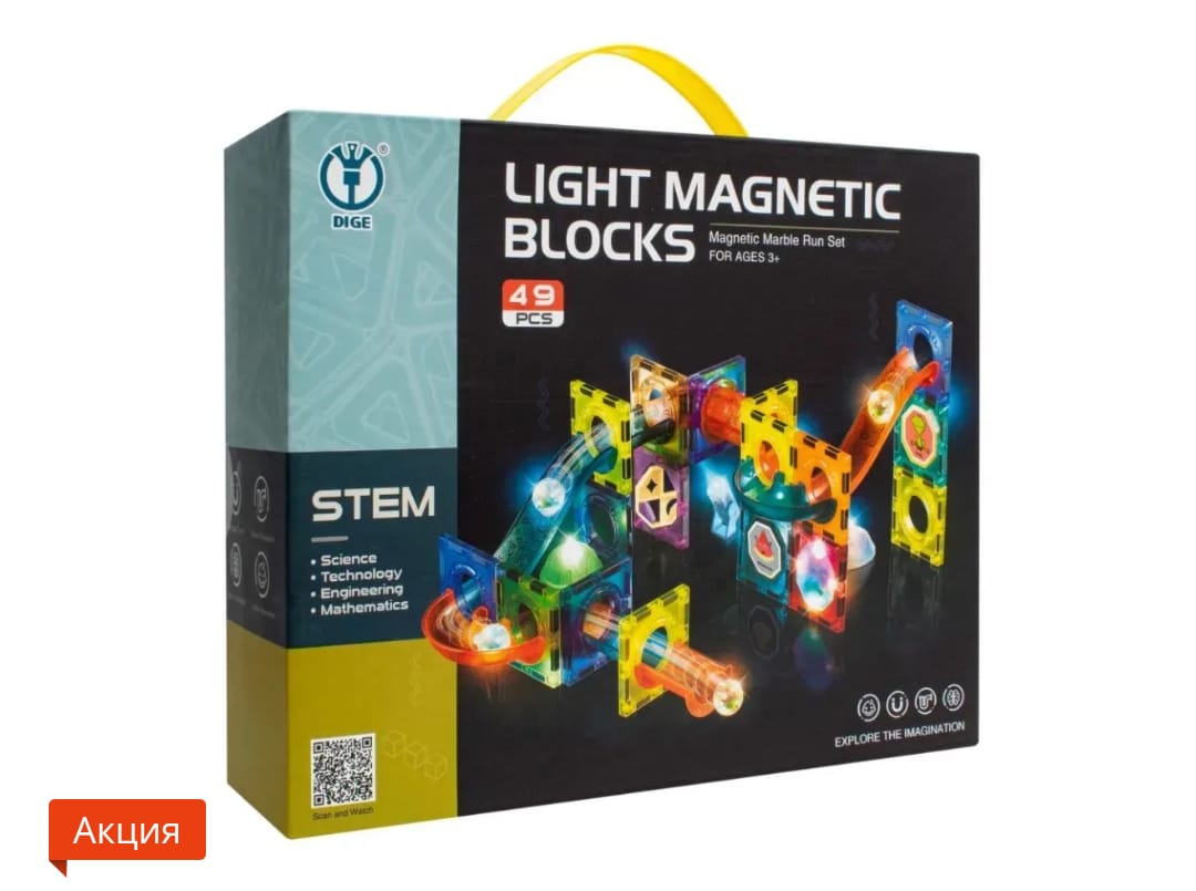 LED Magnetic Blocks  AM00954SK