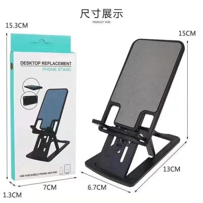 Adjustable Desktop Phone Stand   SS00104TG