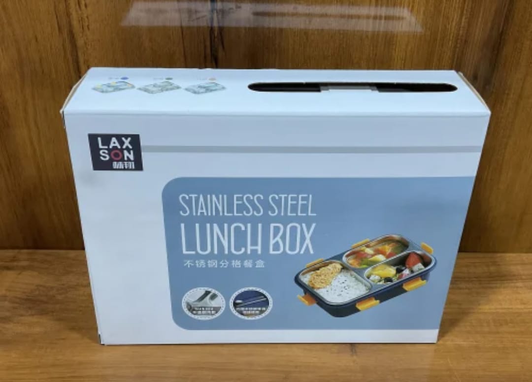 Lunch Box (SS00749RK)