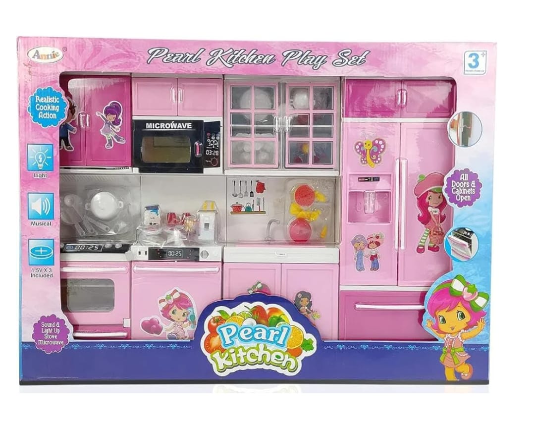 Kitchen Set - Diamond (Gold) AM00950SK