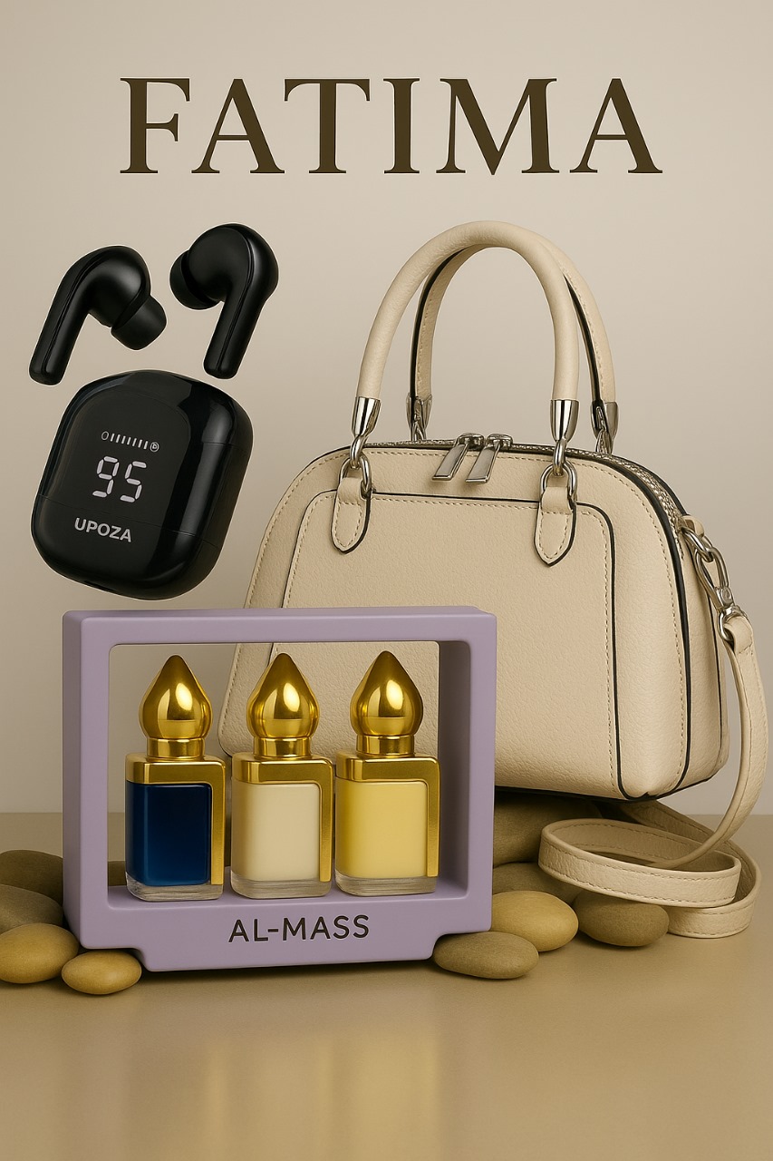 FATIMA"S LUXURY GIFT COMBO - HD01159LB