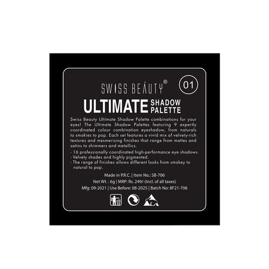 Swiss Beauty  Ultimate Eye Shadow Palette-MK01320AC  