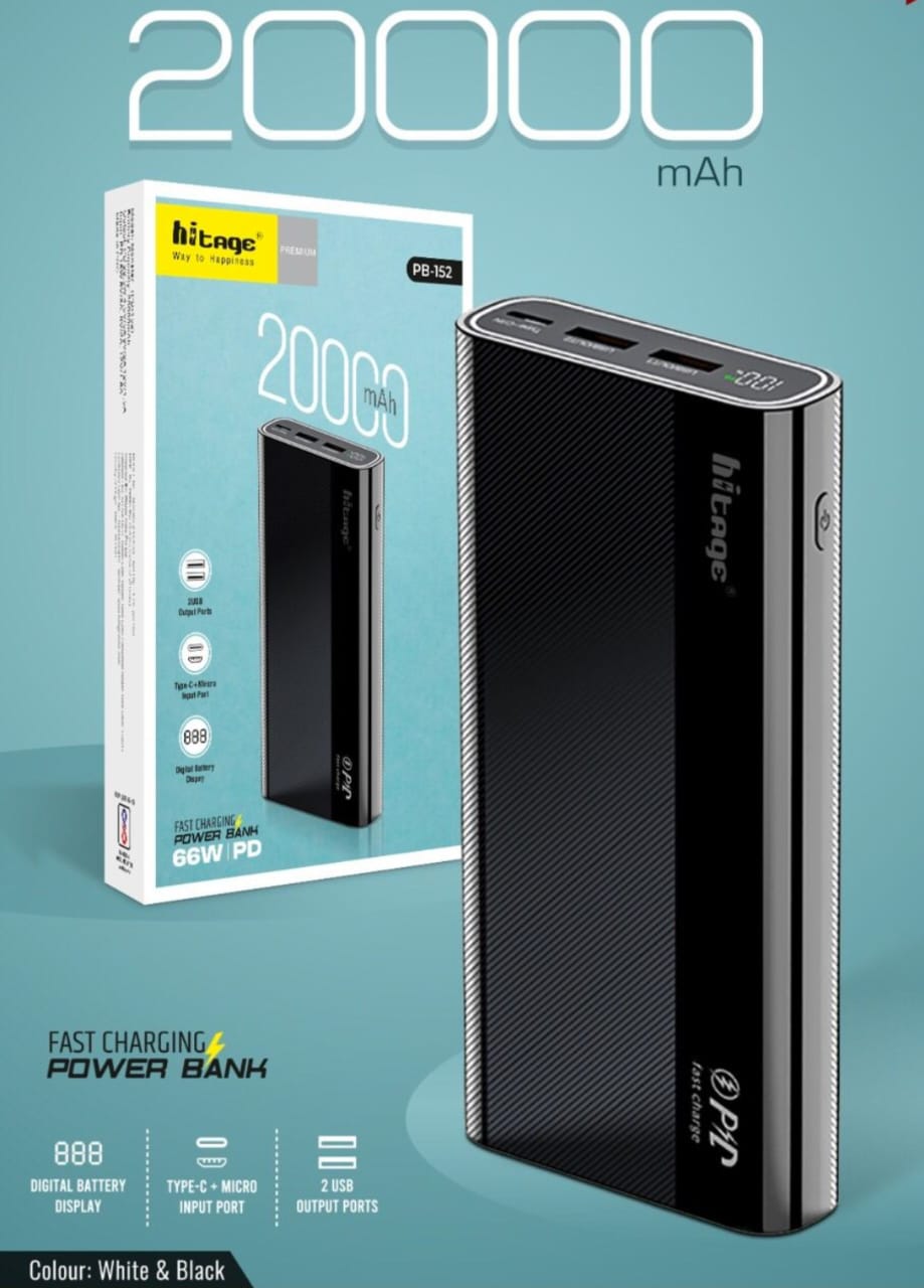 Hitage PB-152 20000mAh Power Bank (SS01219VM) (GOLD)