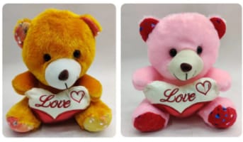 BJ 045 Teddy 25Cm - AM00387PS