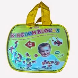 Kingdom Block (SS00663RK)