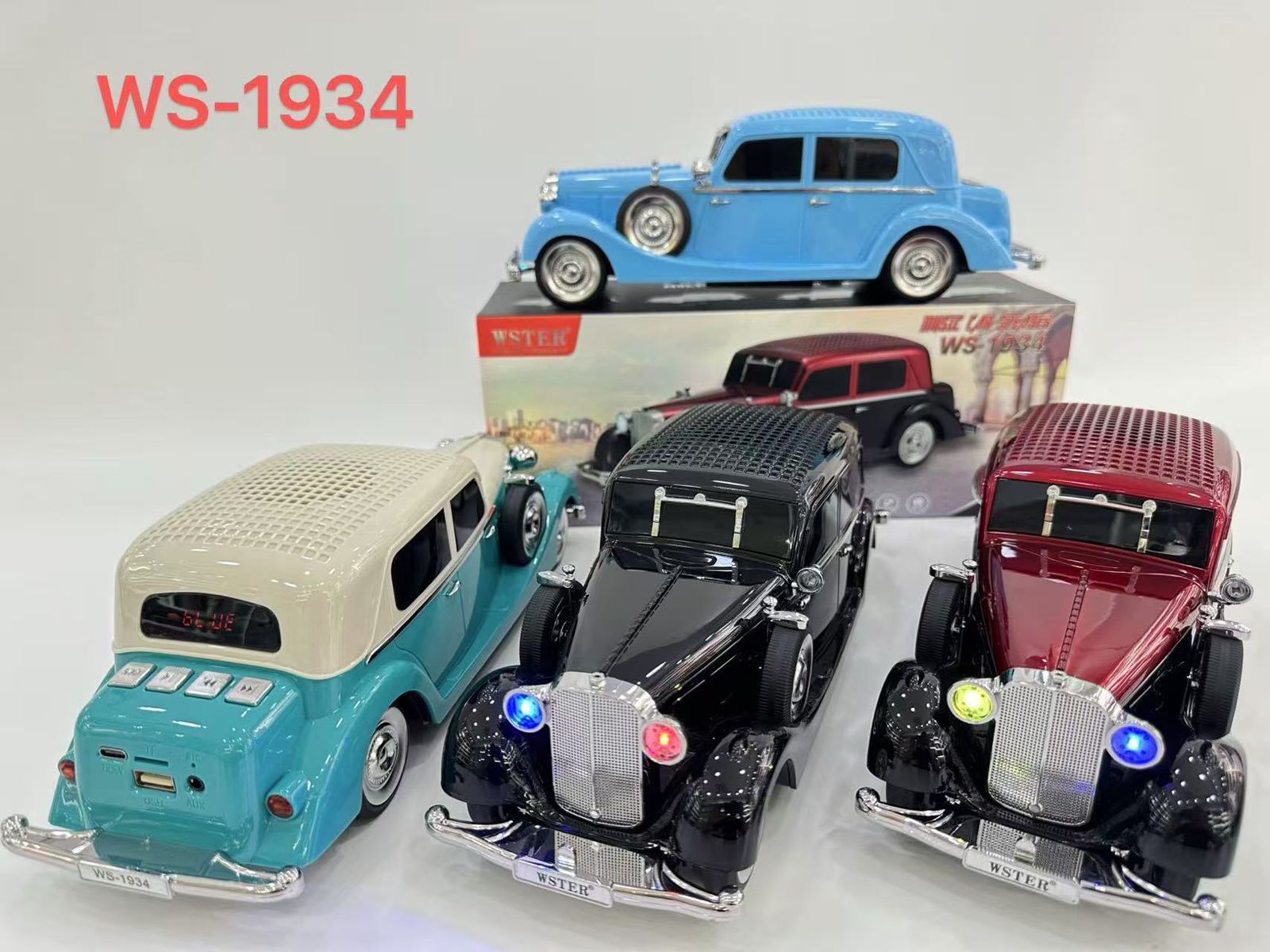WS-1934  Vintage Car Speaker (SS01201VM) (Home)