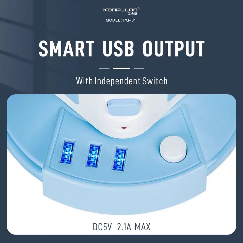 Lucky Harim Anti-Static Power Socket SS00084TG