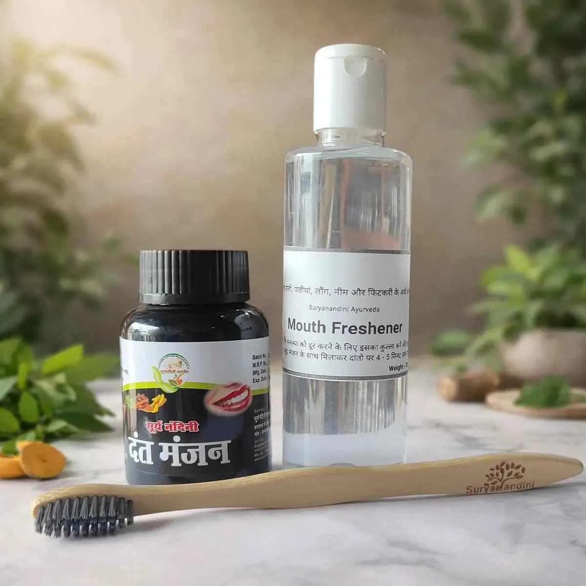 Herbal Oral Care KOral Care Combo: 1 Ayurvedic Dantmanjan 70g + 1 Mouth Freshner 200ml + 1 Bamboo Toothbrushit
