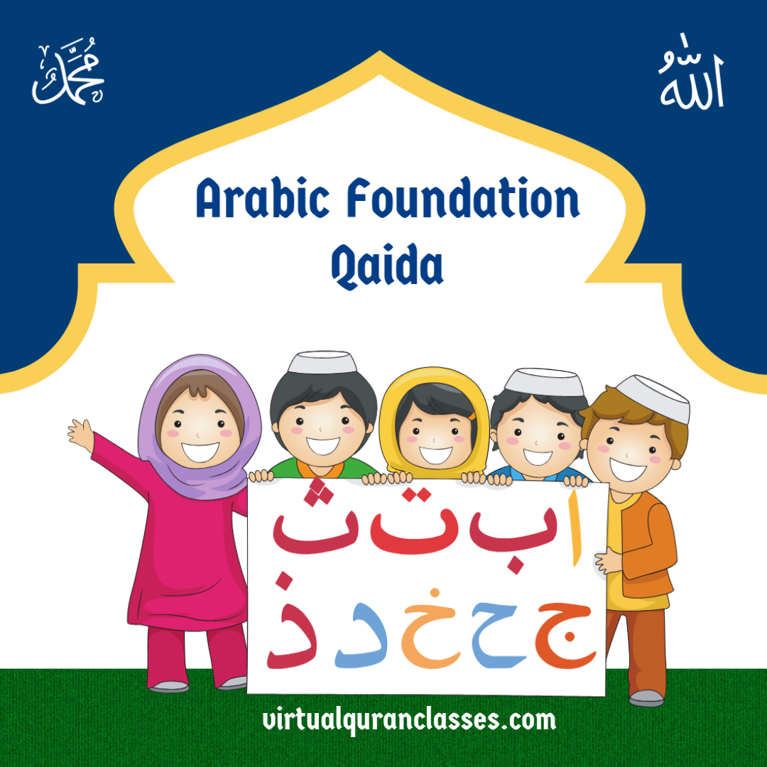 Foundation Qaida (Beginner Level)