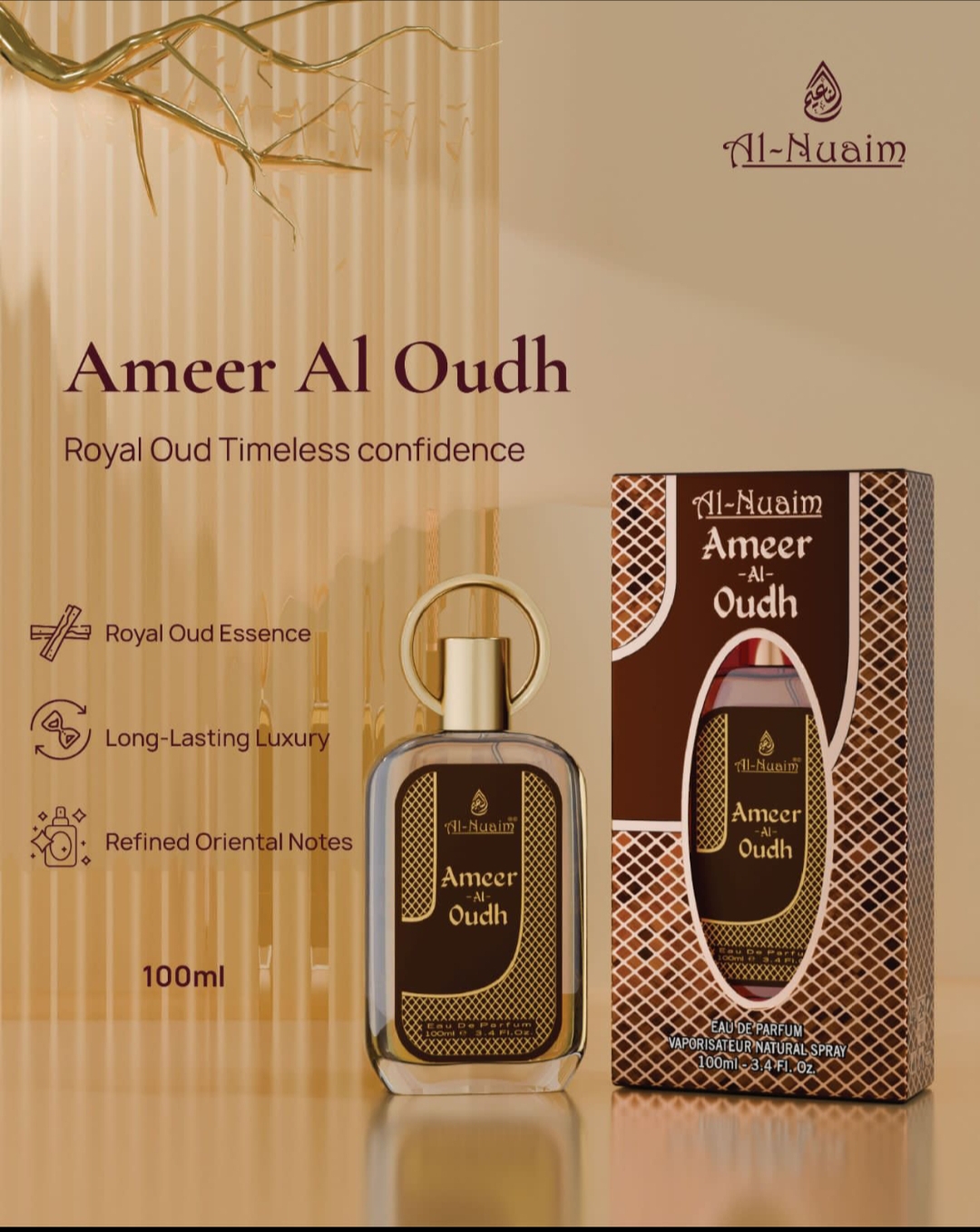 Ameer Al Oudh Perfume