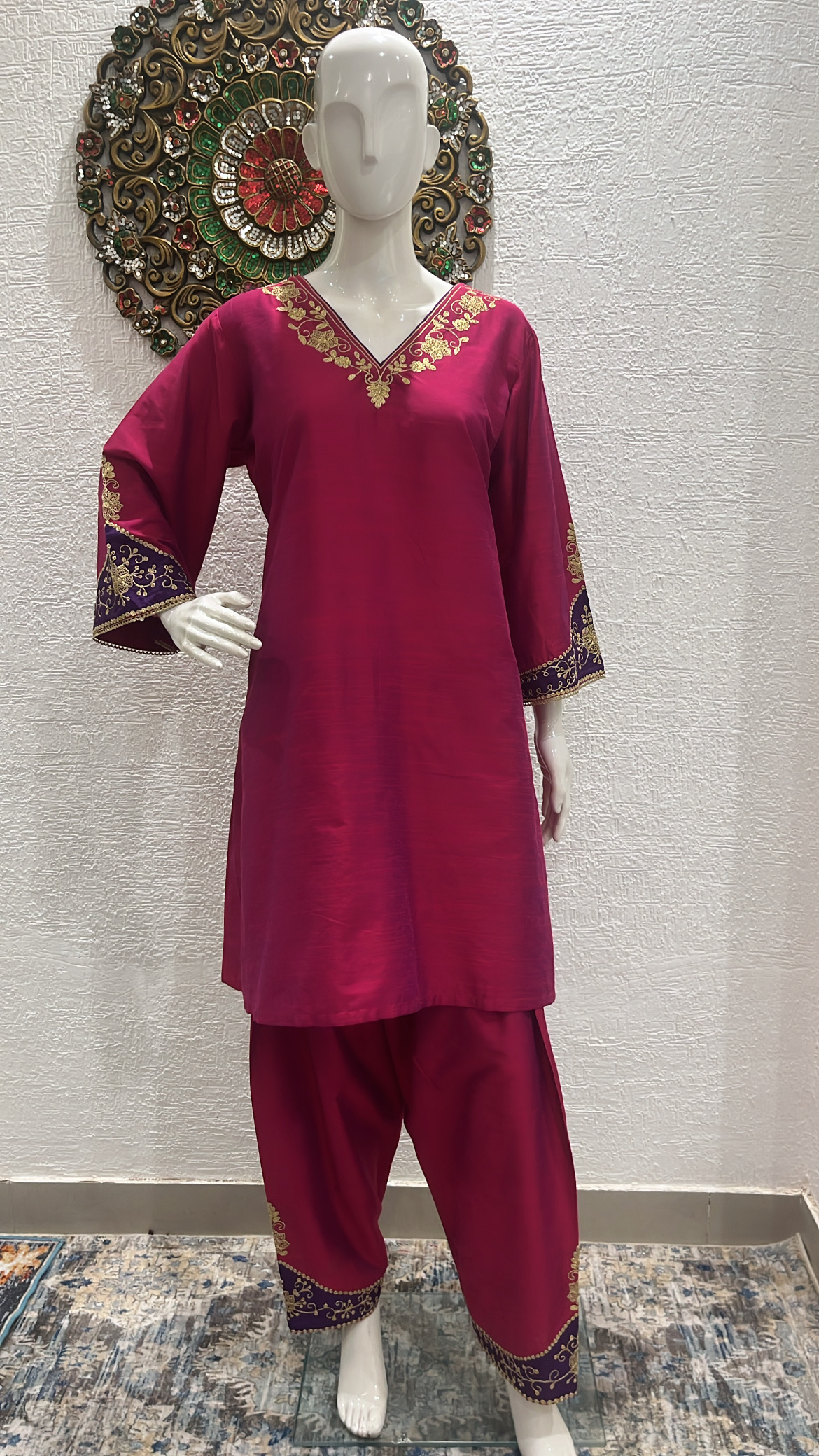 Raw Silk Fuchsia Co-ord Set
