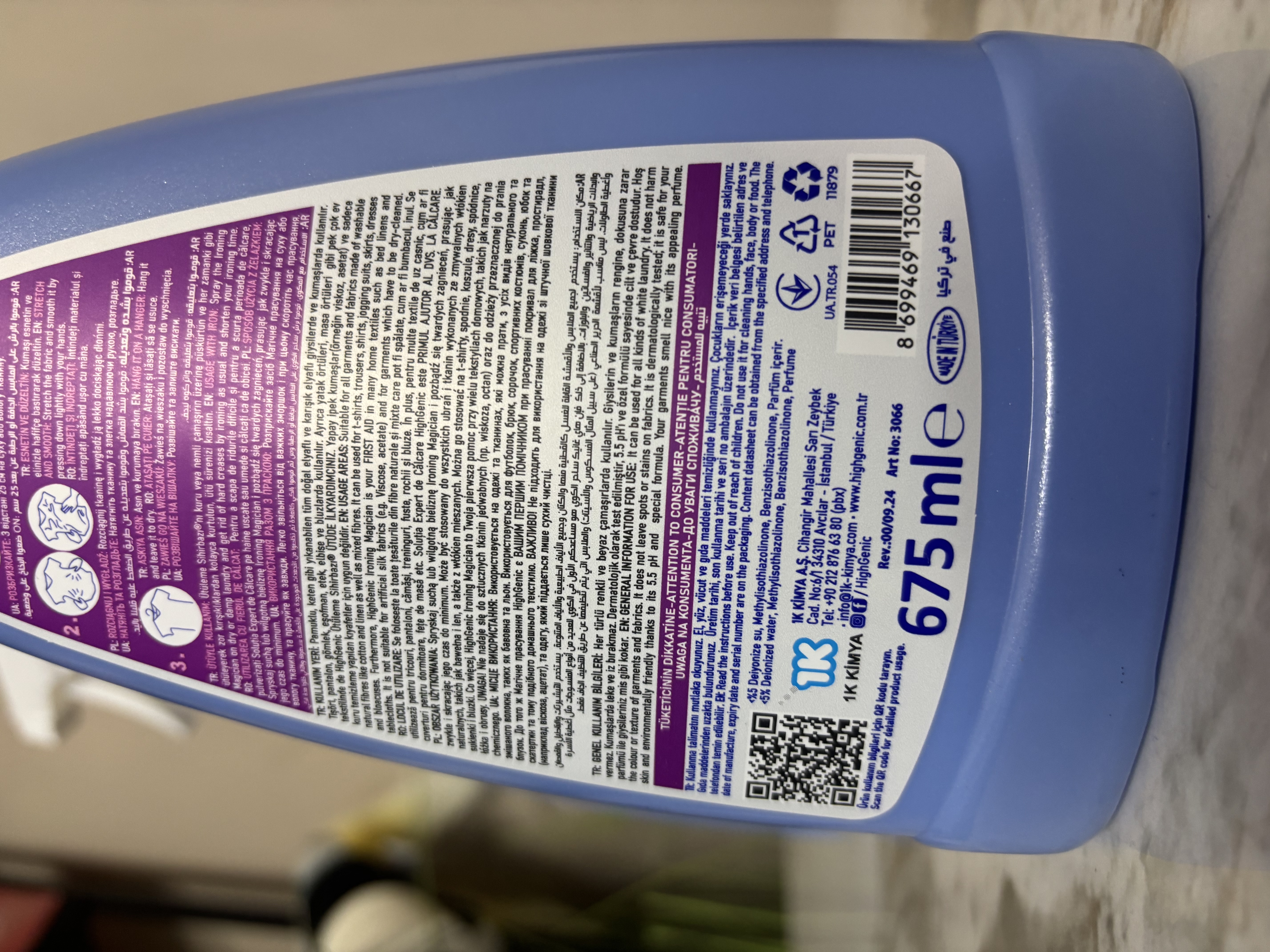 Purškiamas lyginimo skystis 