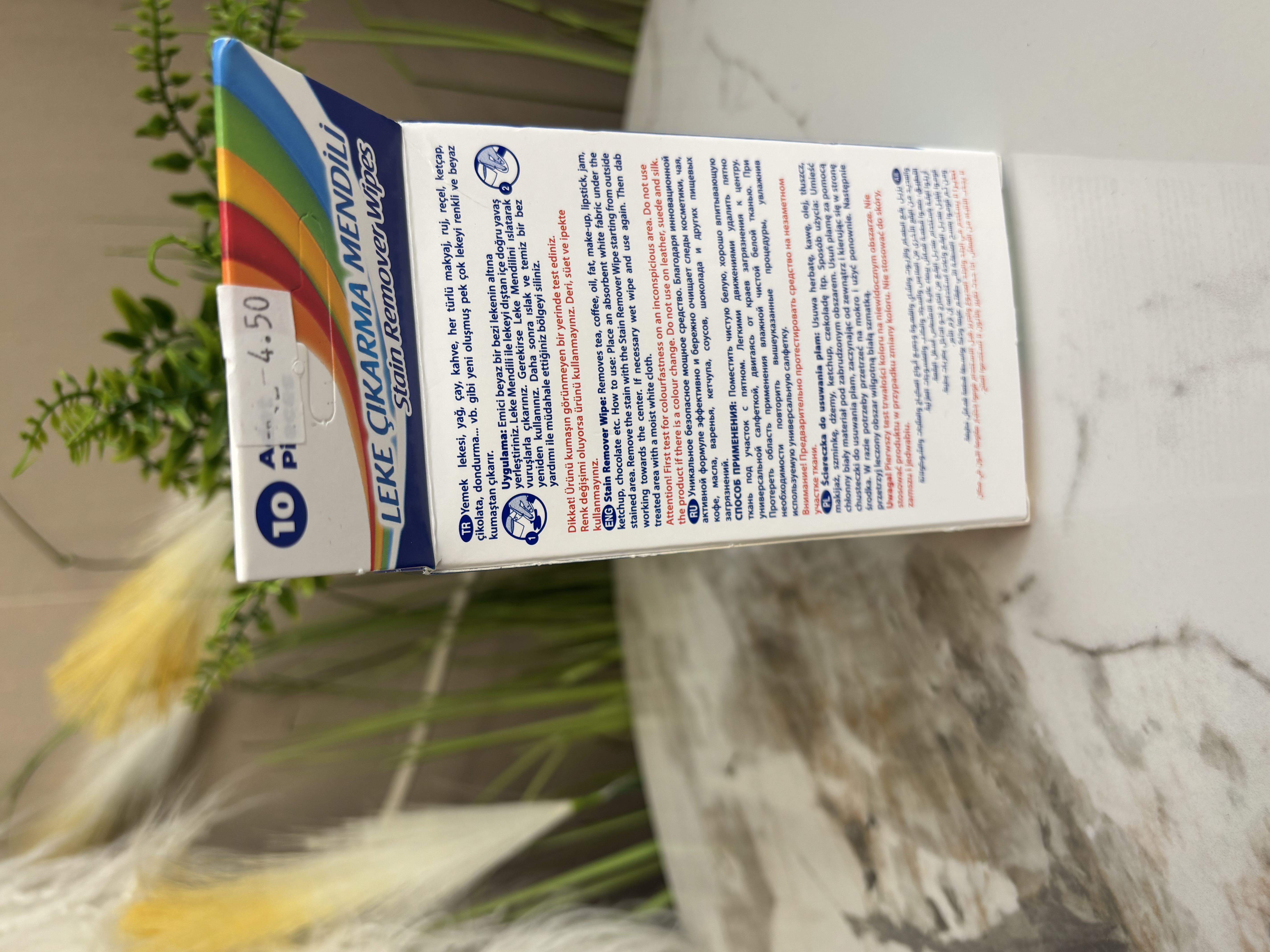 HighGenic servetėlės dėmių šalinimui