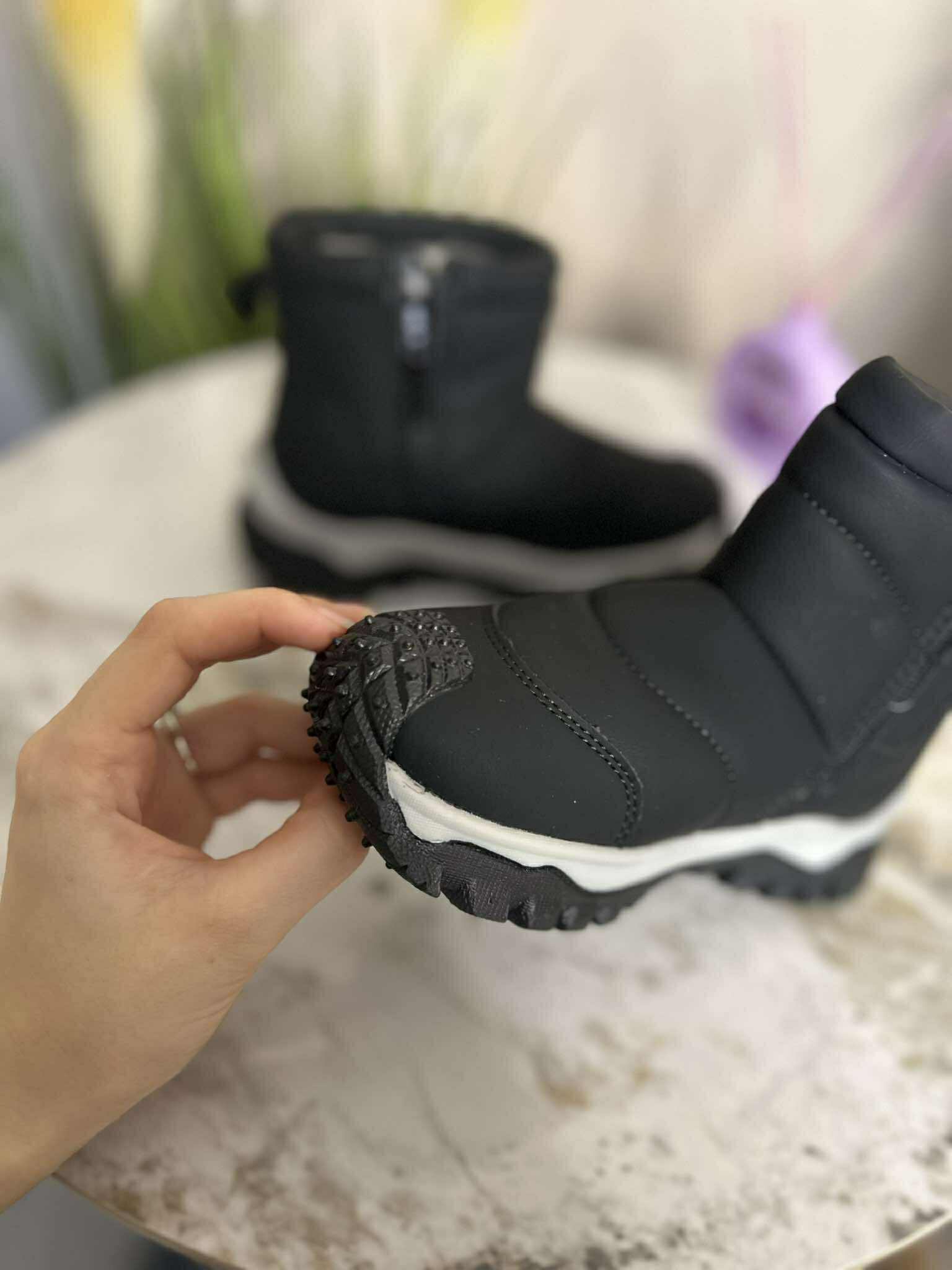 Žieminiai vaikų batai