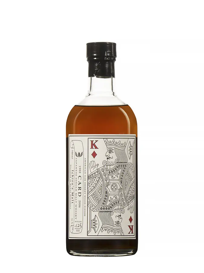 HANYU 1988 King of Diamonds 56%