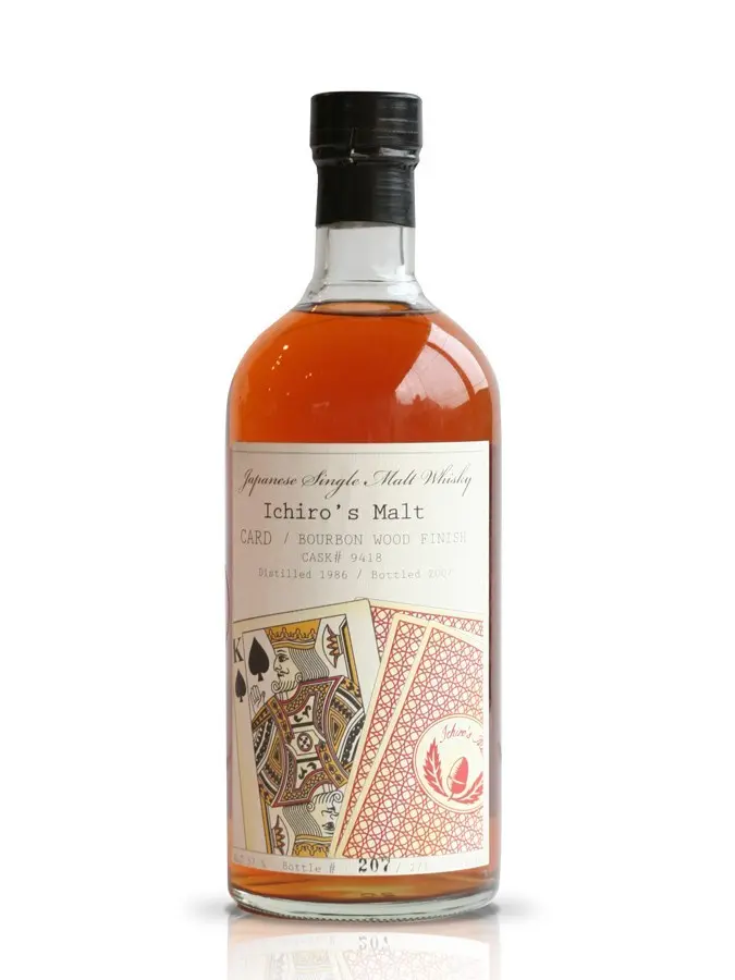 HANYU 1985 King of Spades 57%