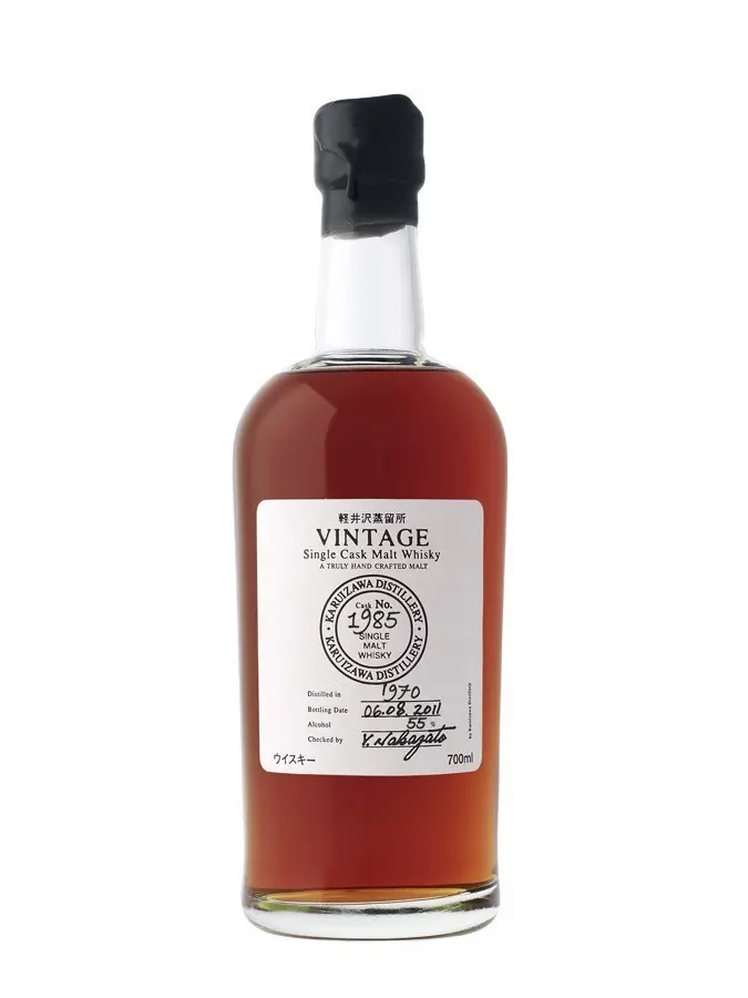Karuizawa 41 years 1970 Cask 1985 Vintage Label 59.1%