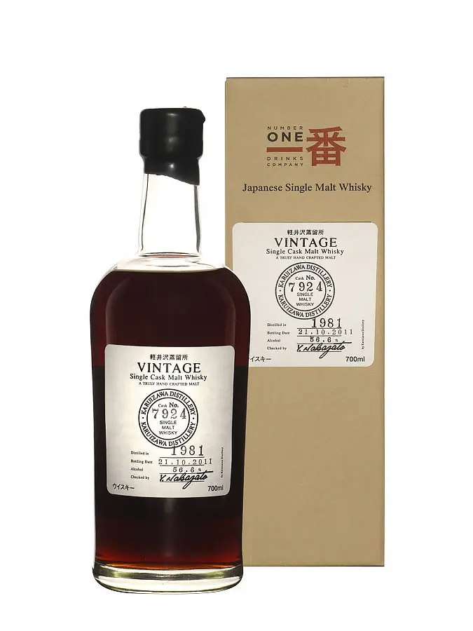 Karuizawa 1981 Vintage Limited Edition  56.6%