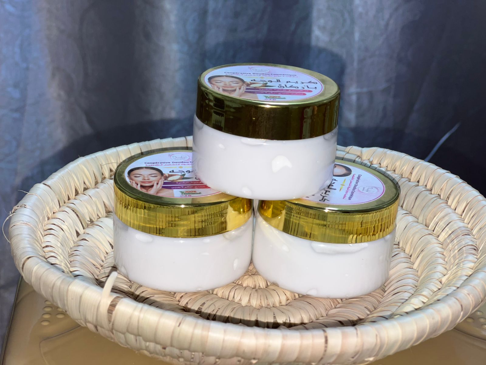 كريم العناية بالوجه بالأركان  -صحي وطبيعي مبيض %100  أمن و فعال مغربي
