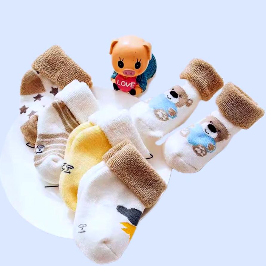 Baby Cotton Socks Set of 5