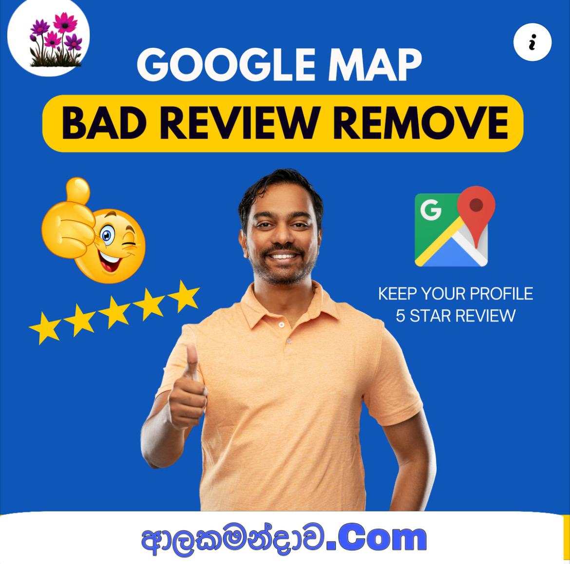 Google Map Bad Review Remove Service
