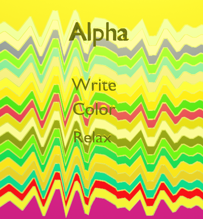 Alpha Brain Wave Journal Coloring Book