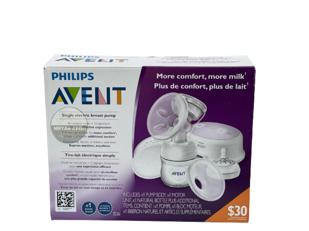 Tire-lait électrique simple Philips Avent