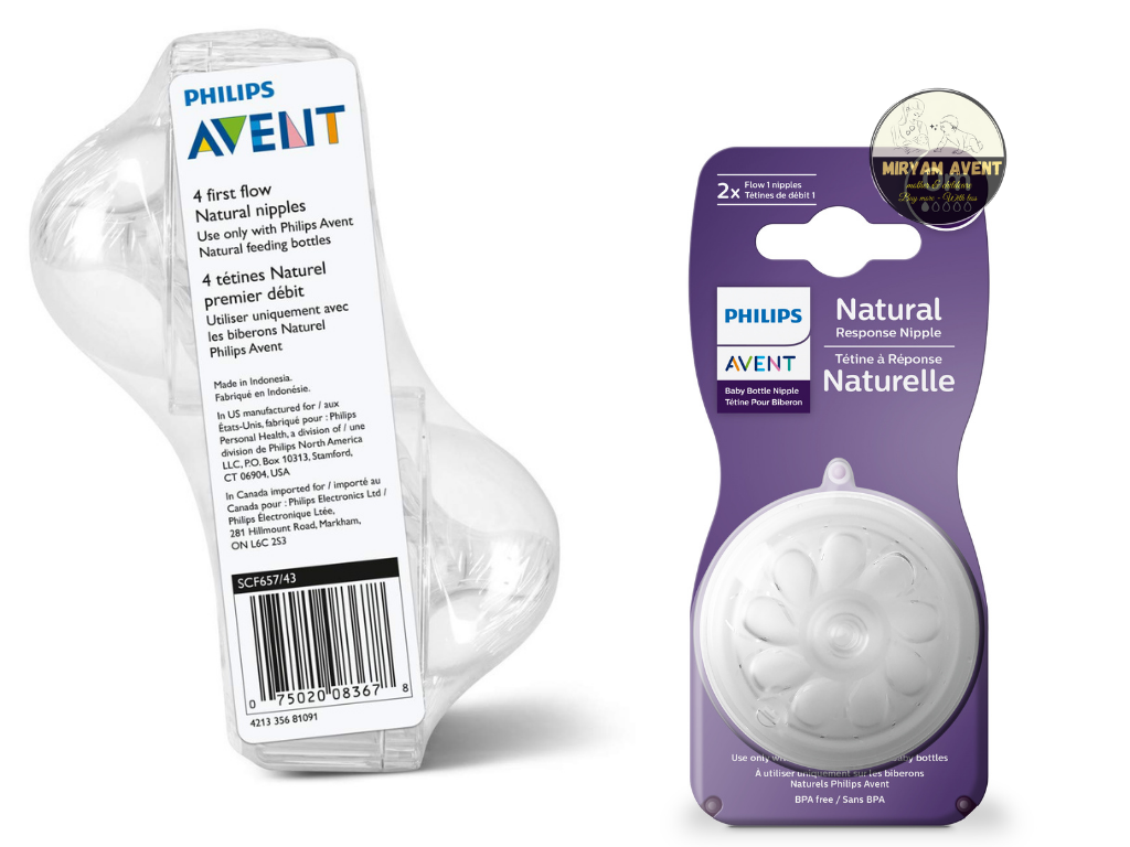 Tétine Natural Philips Avent
