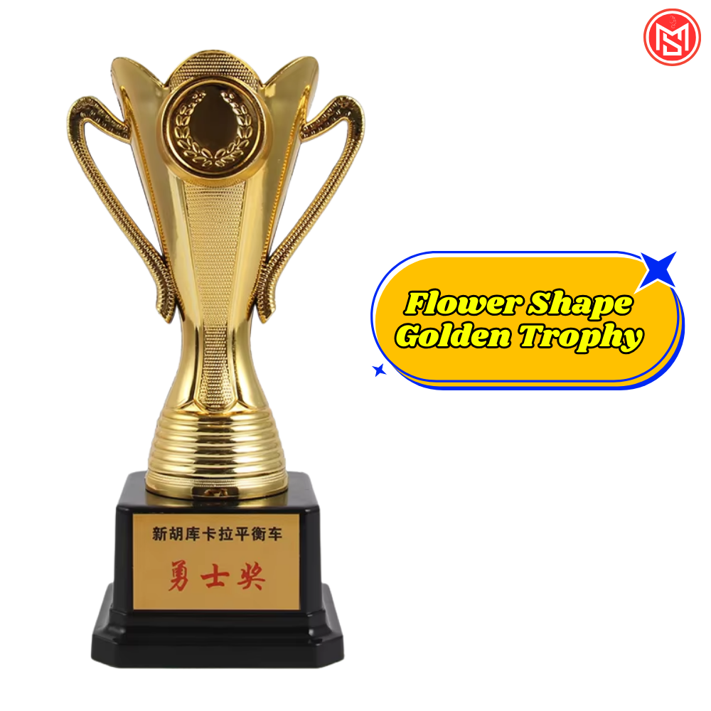 Flower Shape Golden Trophy
