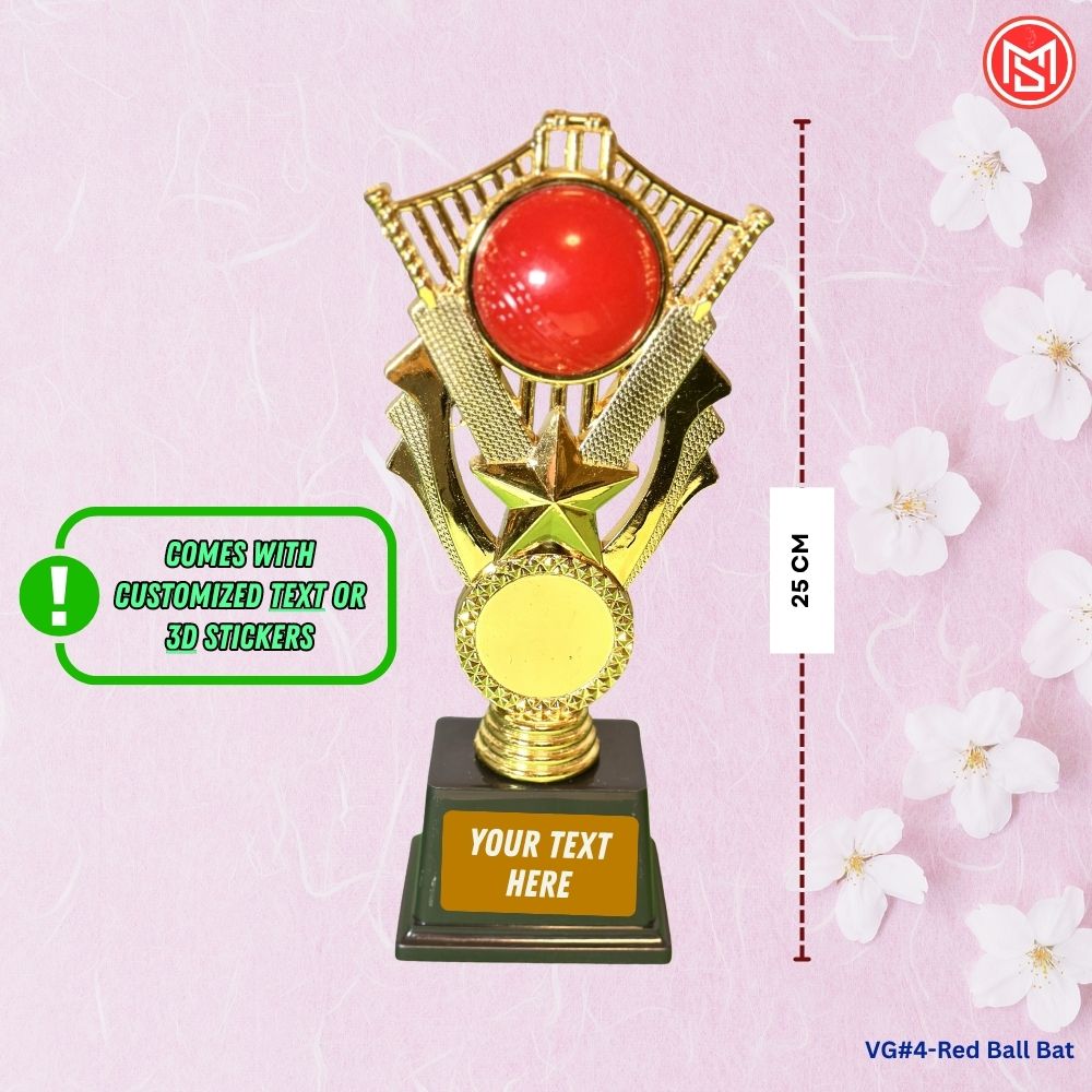 Premium Plastic Gold Tone Cricket Trophy