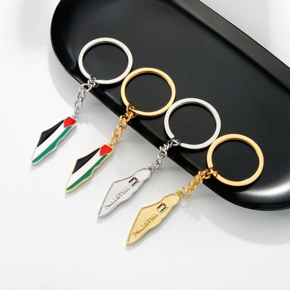 Enamel Key Chains